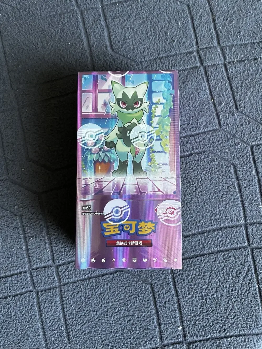 Pokemon TCG Simplified Chinese Gem Pack Vol.5 CBB5C Horizons Booster Box Sealed